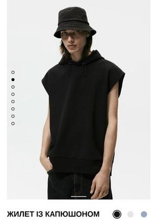 Мужской чёрный жилет с капюшоном из новой коллекции zara man размер xl