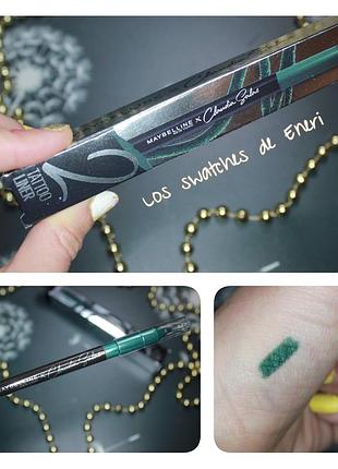 Водостійкий олівець для очей