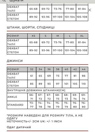 Джогери house4 фото