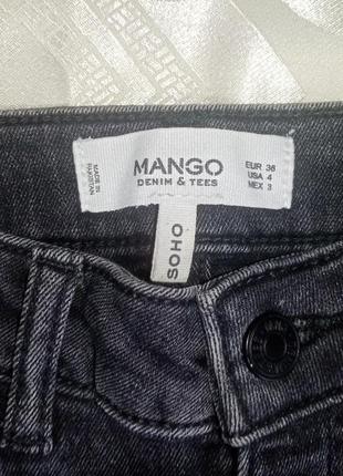 Джинси денім темно-сірі mango denim & tees soho9 фото