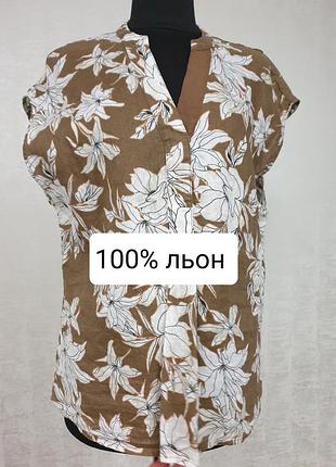 Maddison блуза льняна