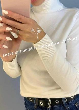 2822 молоко. базовий гольф водолазка мілано milano