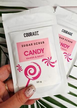 Цукровий ароматизований скраб для тіла  "candy"  courage prof (міні-версія 50 мл )