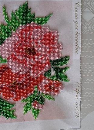 Картини з чеського бісеру