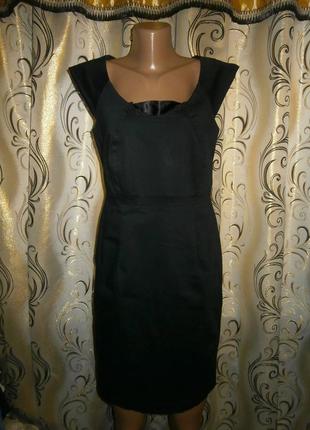 Дуже гарне плаття футляр dorothy perkins
