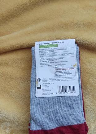 Носки 2шт 39-422 фото