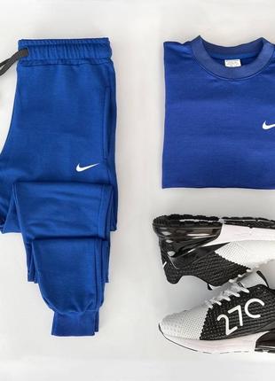 Чоловічий спортивний костюм nike, under armour