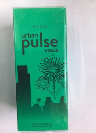 Чоловіча туалетна вода urban pulse vegas avon