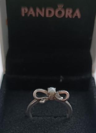 Кільце pandora 2