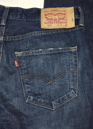 Брендовые оригиналы мужские джинсы чоловічі фірмові джинси levi strauss levi’s оригінал2 фото