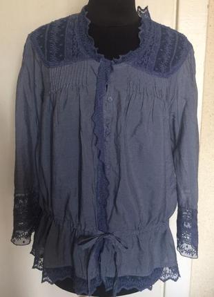 Блуза avant premiere