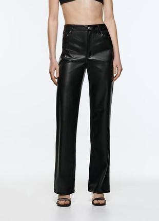 Zara кожаные брюки женские.