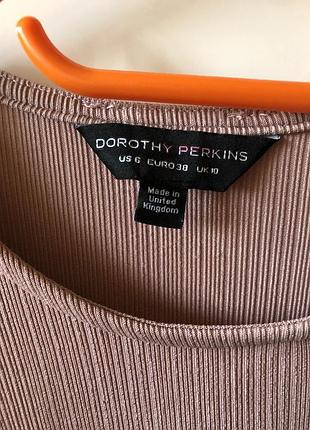 Кофтинка dorothy perkins 2