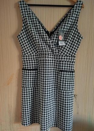 Нова сукня сарафан