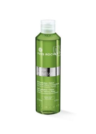 Міцелярна вода elixir jeunesse ,ів роше