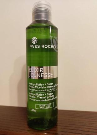 Міцелярна вода elixir jeunesse ,ів роше