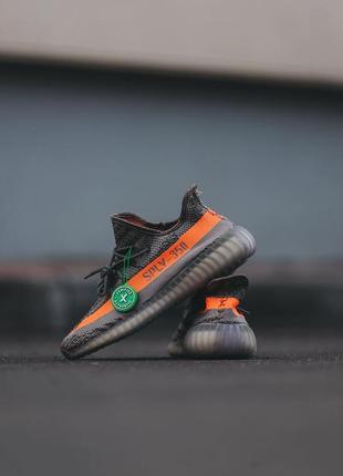 Чоловічі кросівки adidas yeezy boost 350 v2 beluga #адідас