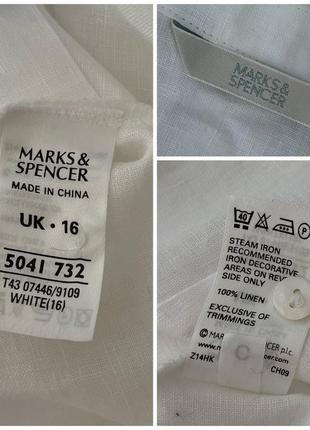 Marks&spencer біла майка7 фото