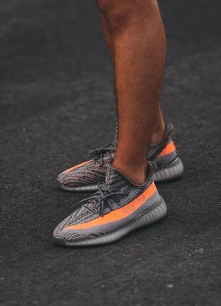 Кросівки чоловічі adidas yeezy boost 350 v2 beluga/кросівки чоловічі адідас ези буст 350 в2