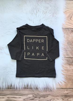 Реглан кофта кофточка