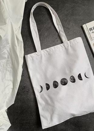 Эко-сумка шоппер фазы луны
