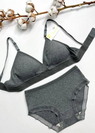 Комплект у рубчик білизни: бюст - топ та трусики сліпи