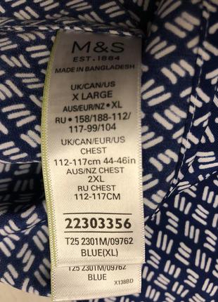 Новая мужская тенниска m&s (xl)9 фото