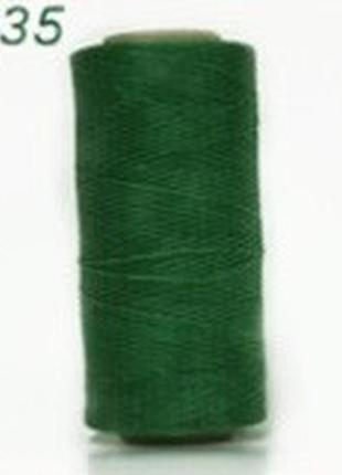 Нитка вощений плоска 0,8 мм s035 260 м 150d зелений колір нитка для шиття шкіри