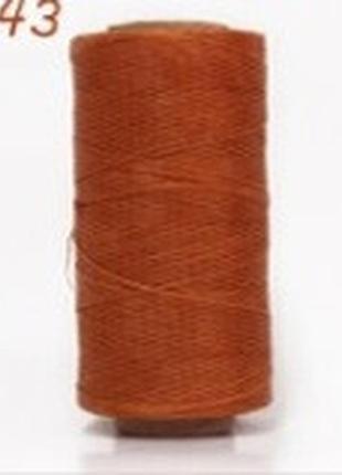 Нитка вощений плоска 0,8 мм s043 260 м 150d помаранчевий теракотовий колір нитка для шиття шкіри