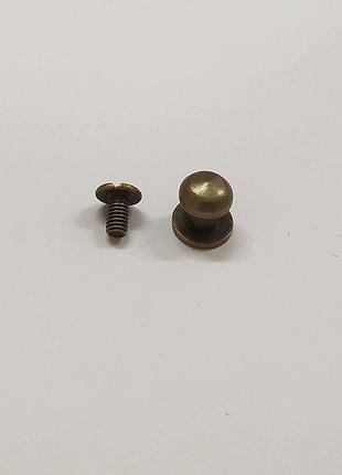Винт кобурной ременной - застежка для кошелька бронза 8 мм