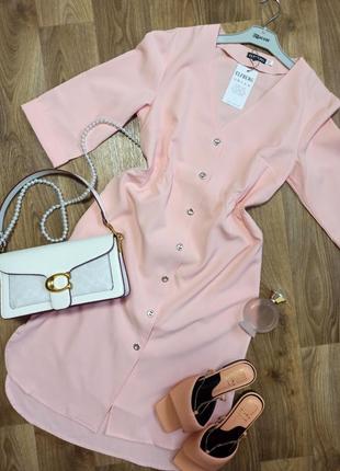 Пудрова / рожева сукня - халат вільного фасону / на гудзиках / на резинці