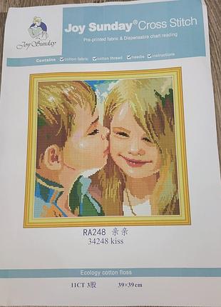 Набір для вишивки хрестом "солодка парочка друзів" 30*29 см3 фото