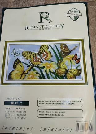 Набір для вишивки хрестом жовті метелики 33х16 см2 фото