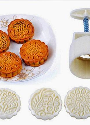 Прес-форма кругла для місячних пряників печива квіти №1 (4 штуки )