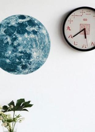 Наклейка луна светящаяся в темноте 30 см салатовое свечение декор украшение комнаты