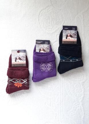 6 пар ассорти махровые зимние женские носки без резинки.36-40р.украина