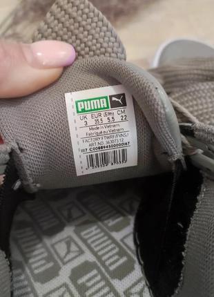 Кросівки стильні puma5 фото