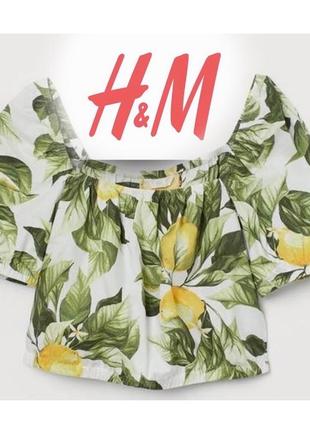 Бавовняний топ h&м