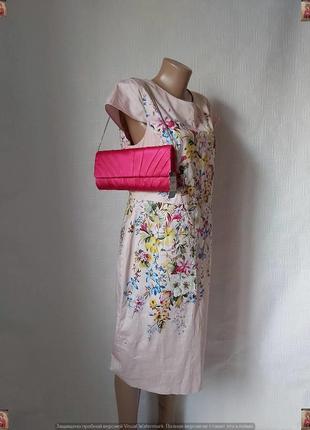 Нова designers з биркою сумка/клатч у соковито рожевому кольорі зі сріблястою ланцюжком