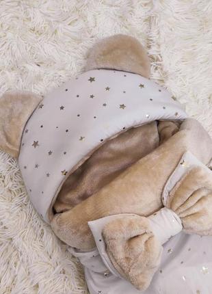 Спальник із плащової тканини глітер зірки для новонароджених, молочний + бежевий2 фото