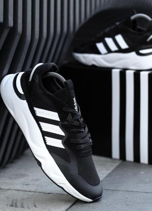 Кроссовки мужские adidas /кросівки чоловічі адідас