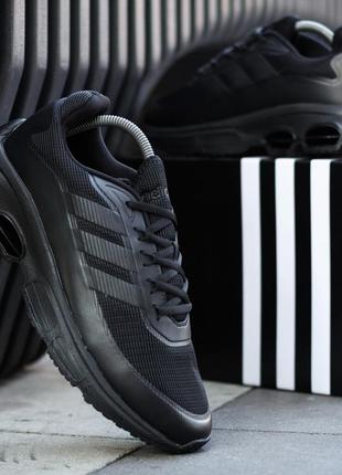 Кроссовки мужские adidas/кросівки чоловічі адідас