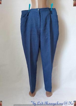Нові мега просторі стильні базові штани/штани у світло-синьому кольорі, розмір 6хл