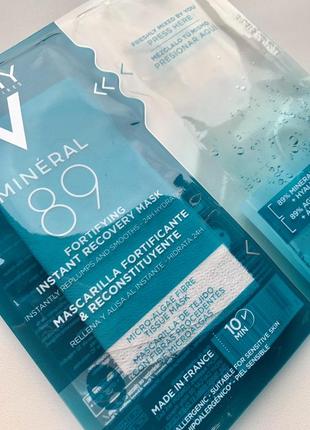 Експрес-маска на тканинній основі із мікроводоростей vichy mineral 89 fortifying recovery mask4 фото