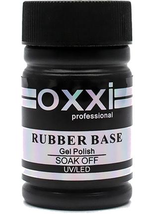 Каучукове базове покриття oxxi professional ,30 мл9 фото