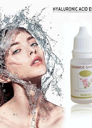 Сироватка! коктейль молодості гиаулуроновая кіс-та!дорогий продукт порадуйте своє личко!