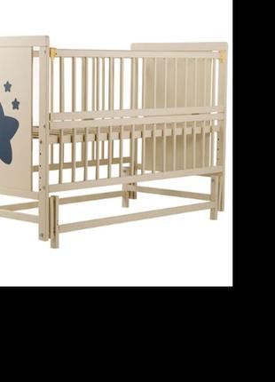 Кровать детская дубик-м звёздочка с маятником слоновая кость1 фото