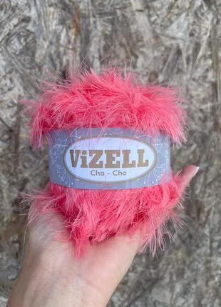 Пряжа vizell cha-cha