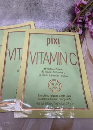 Тканинна маска pixi vitamin c energizing infusion sheet mask