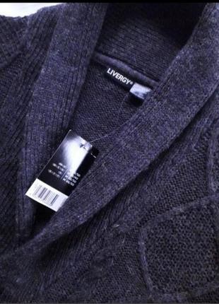 Суперова кофта(кардиган) 48-50р. германія 15% шерсть.